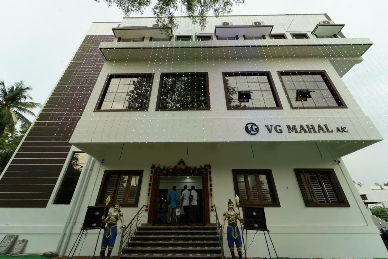 Vg Mahal Hotel Tiruchirappalli ภายนอก รูปภาพ